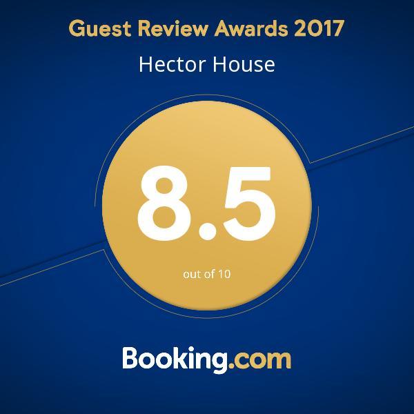 韦利格默 Hector House酒店 外观 照片